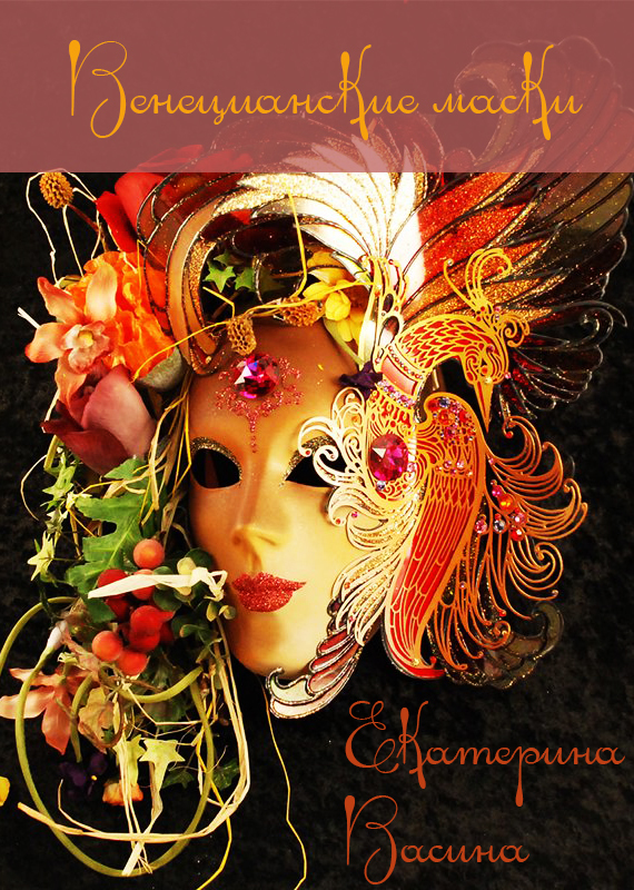 Cover image Cover image