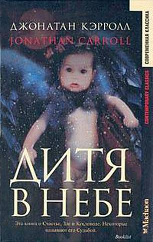 Cover image Cover image