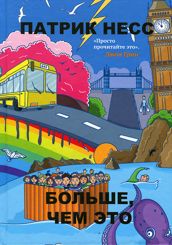 Cover image Cover image