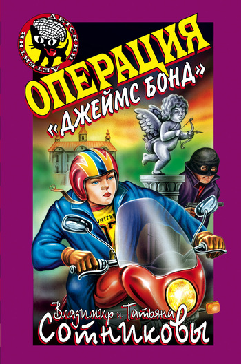 Cover image Cover image