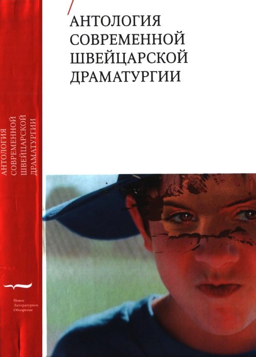 Cover image Cover image
