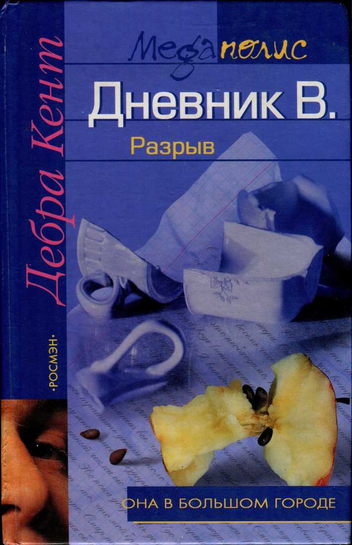 Cover image Cover image