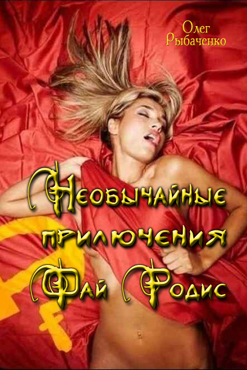 Cover image Cover image