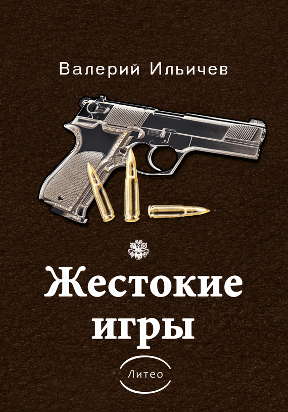 Cover image Cover image
