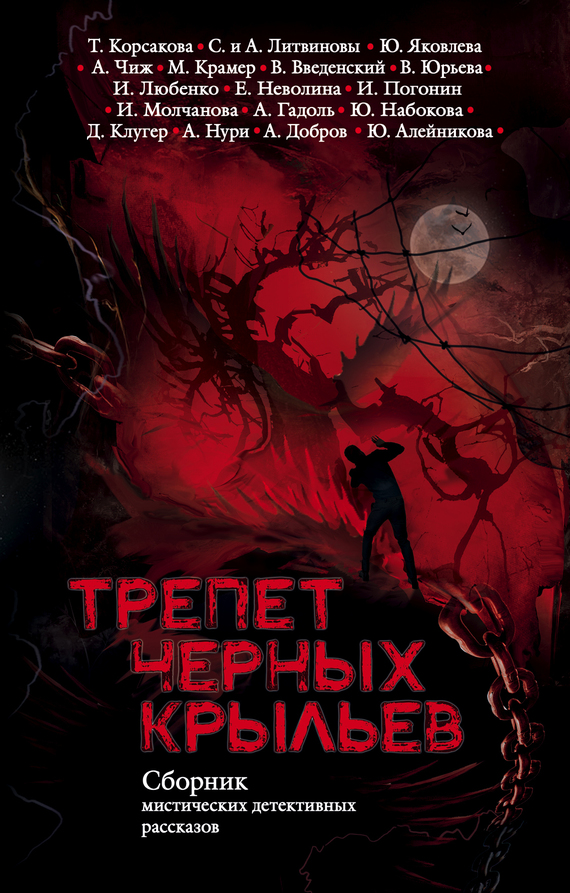 Cover image Cover image