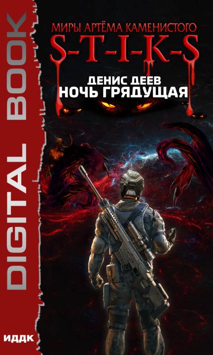 Cover image Cover image