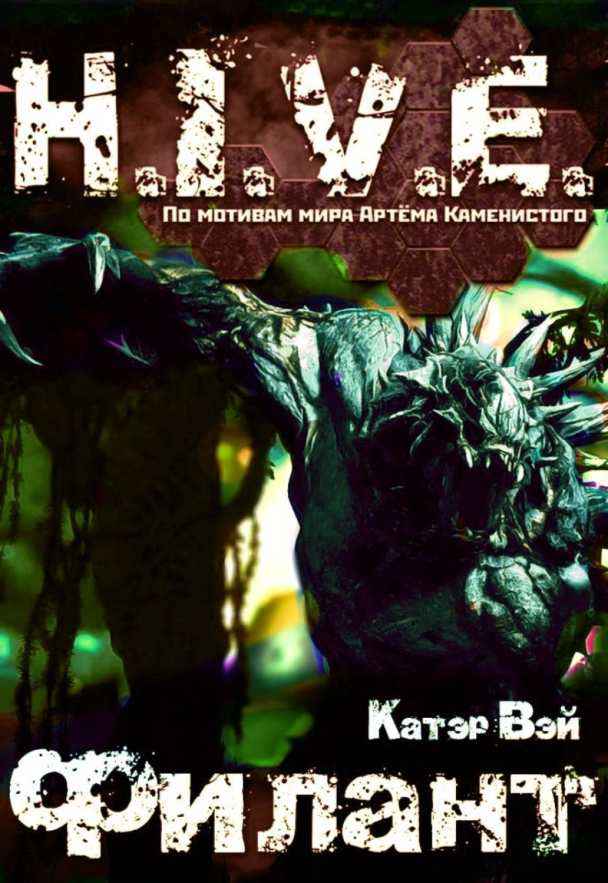 Cover image Cover image