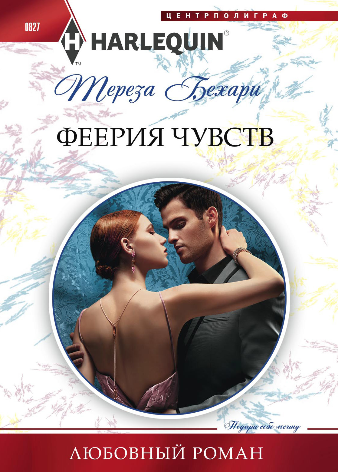 Cover image Cover image