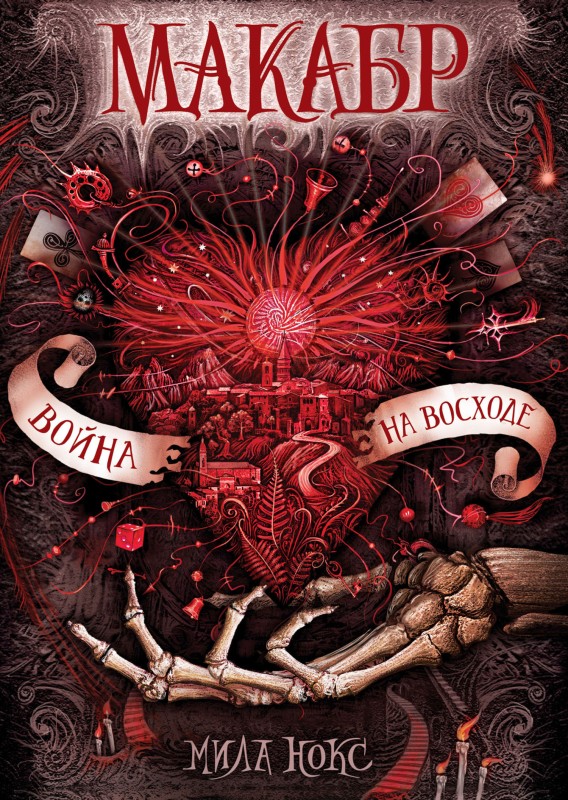 Cover image Cover image