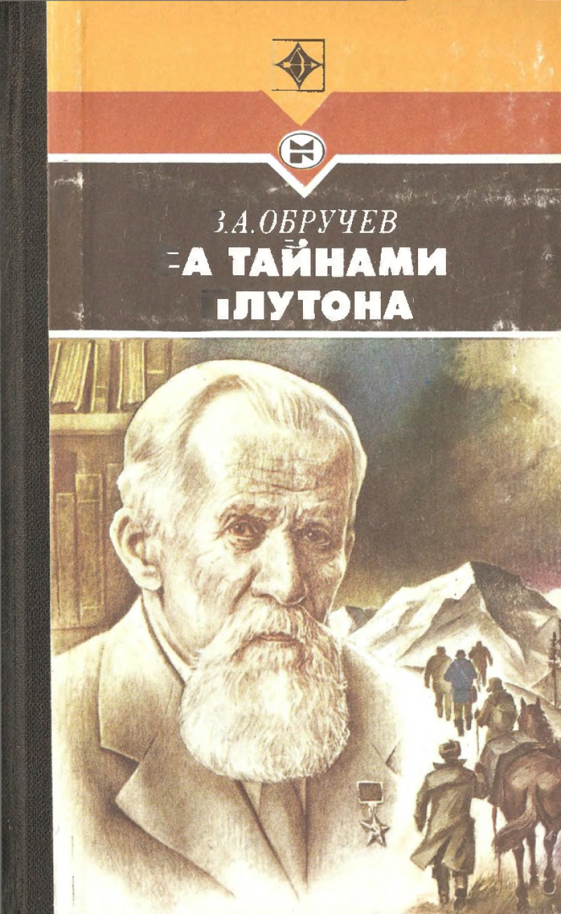 Cover image Cover image