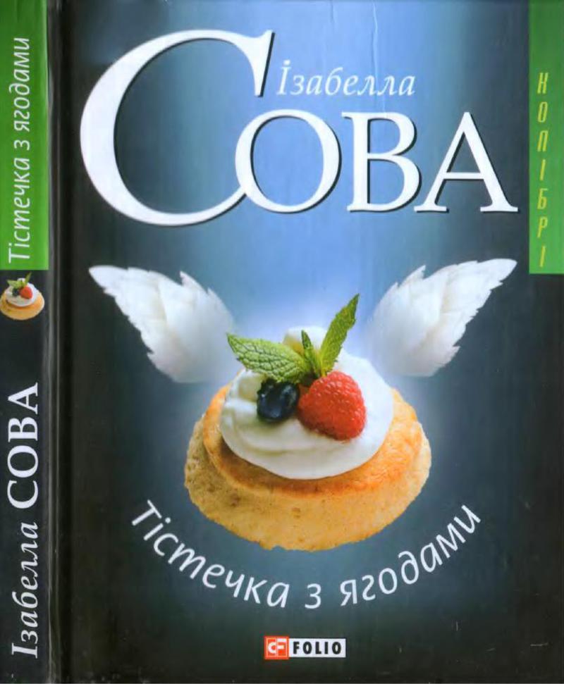 Cover image Cover image