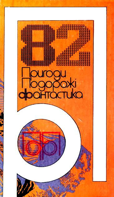 Cover image Cover image