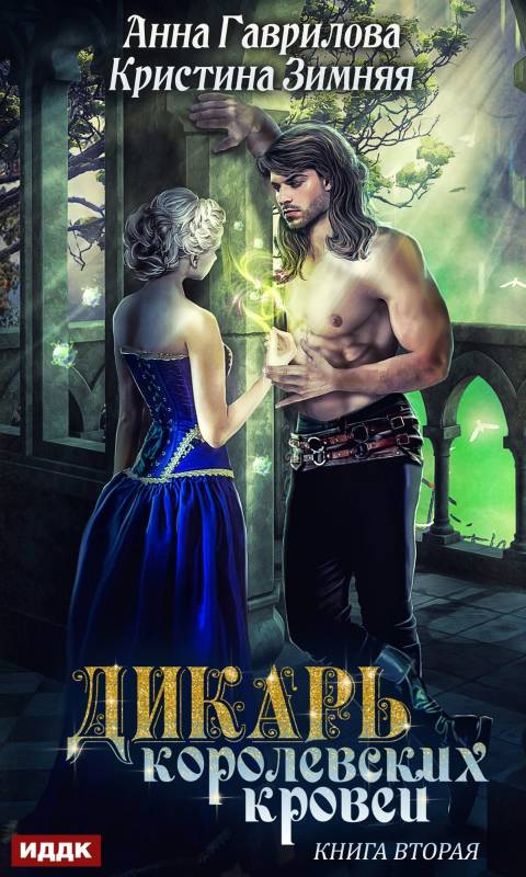 Cover image Cover image