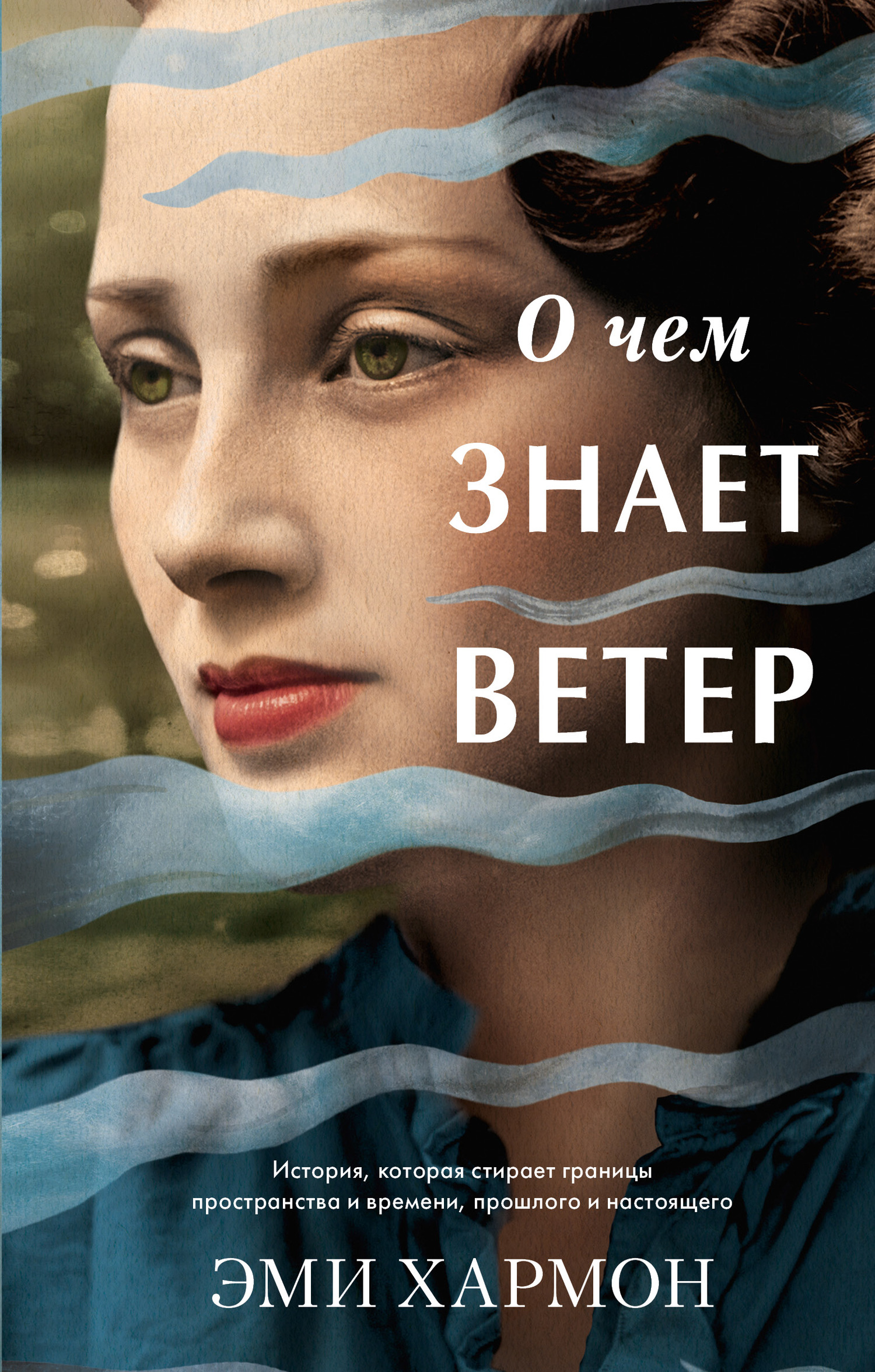 Cover image Cover image