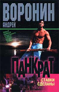 Cover image Cover image