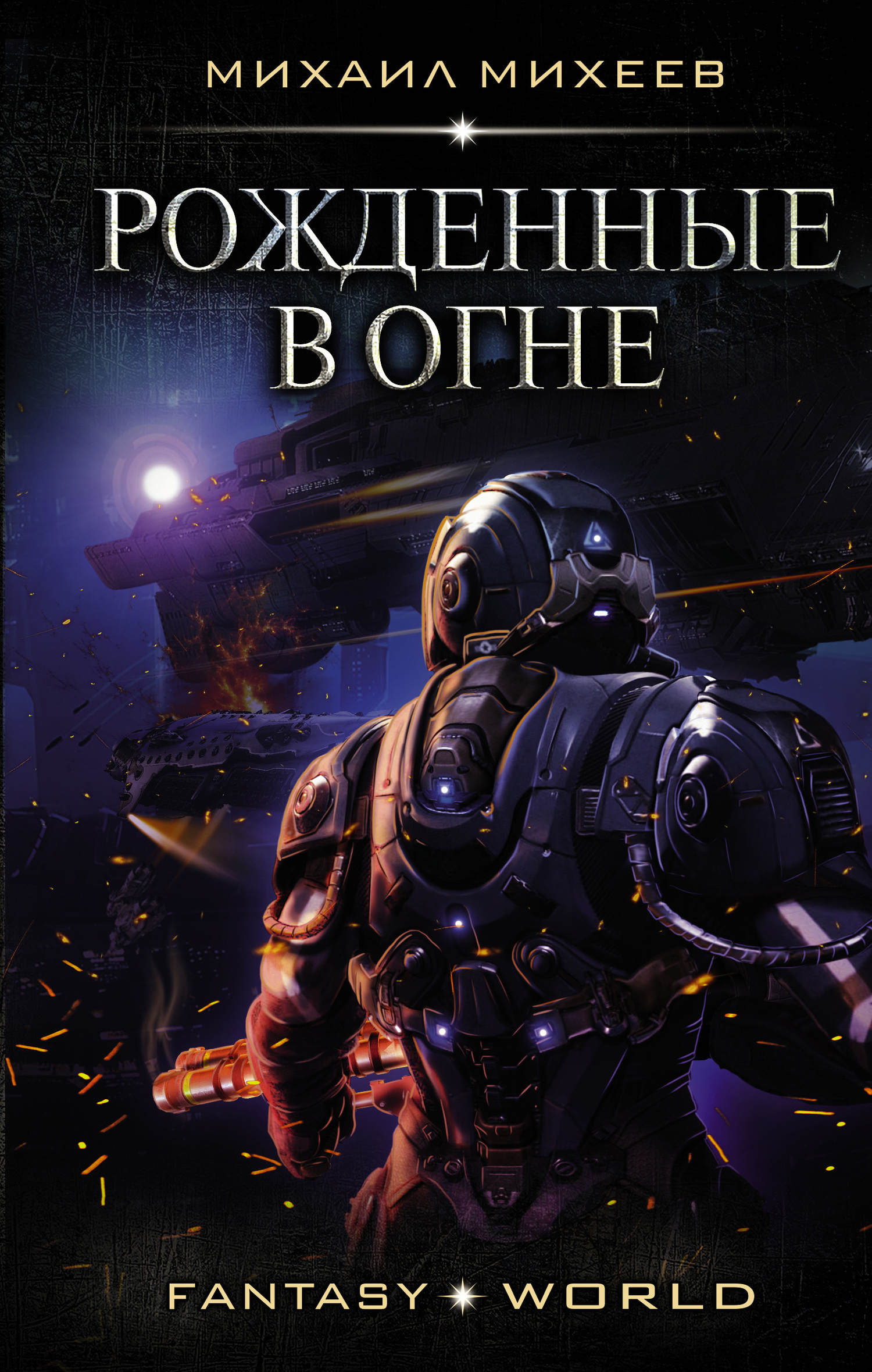 Cover image Cover image