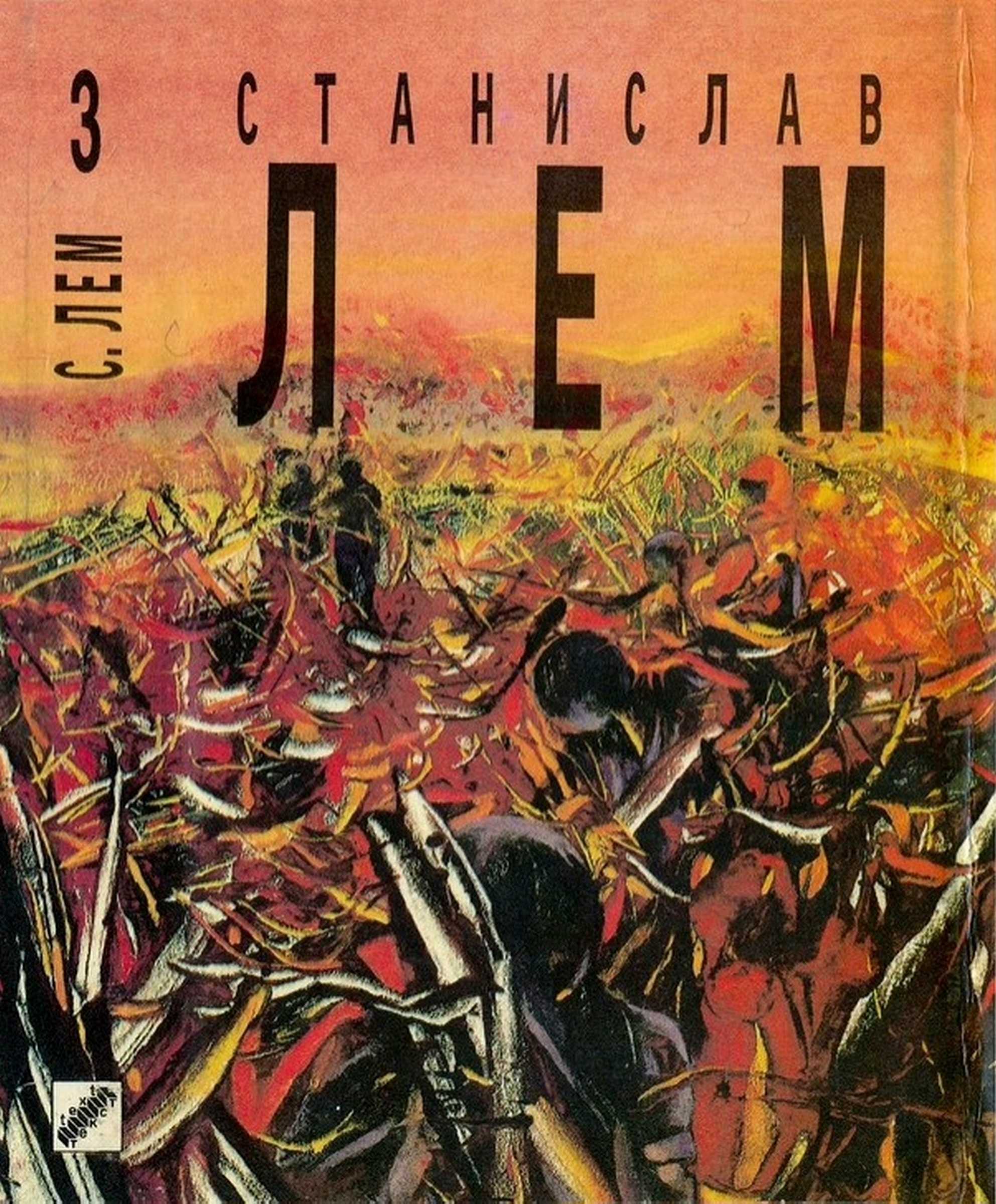 Cover image Cover image