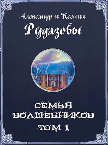 Cover image Cover image