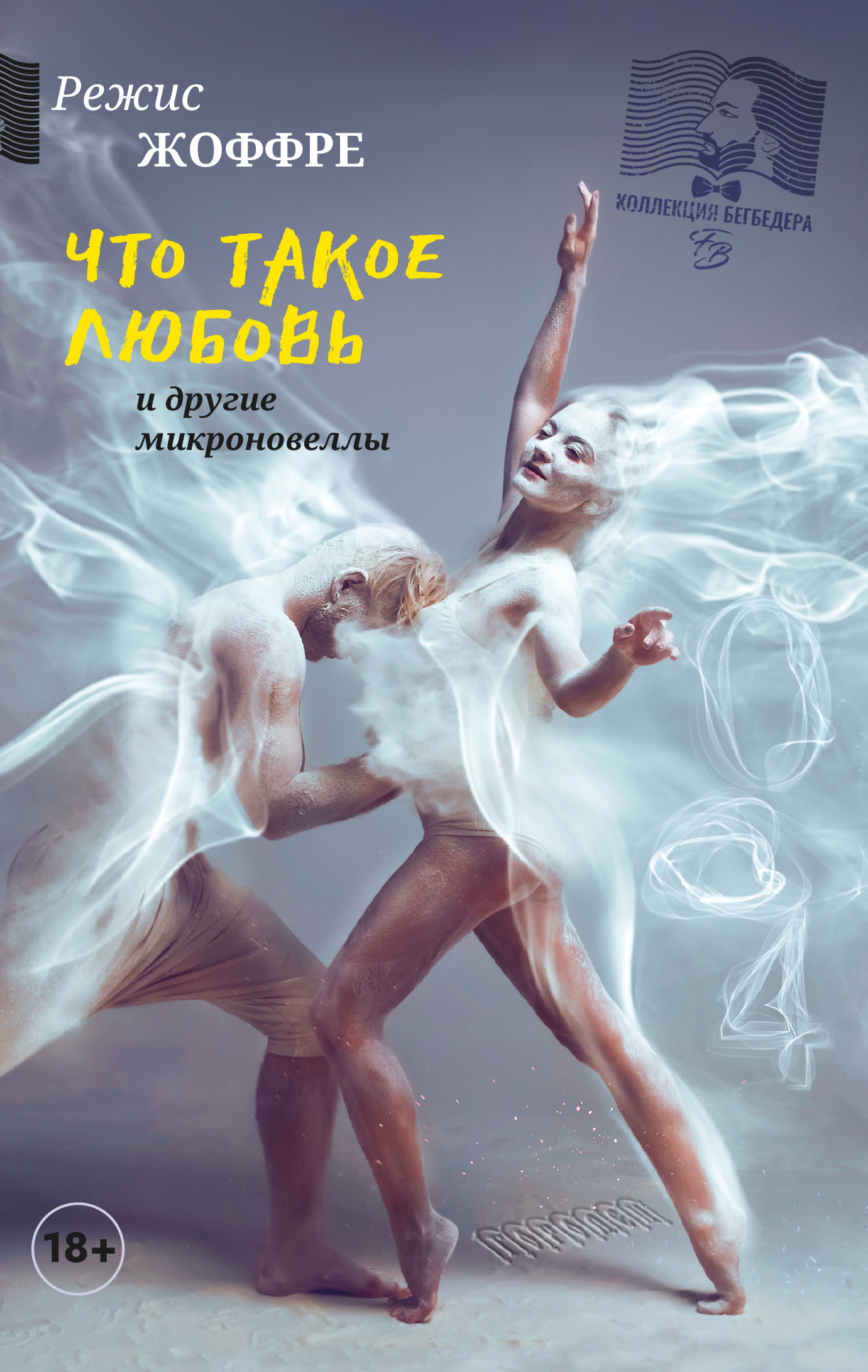 Cover image Cover image