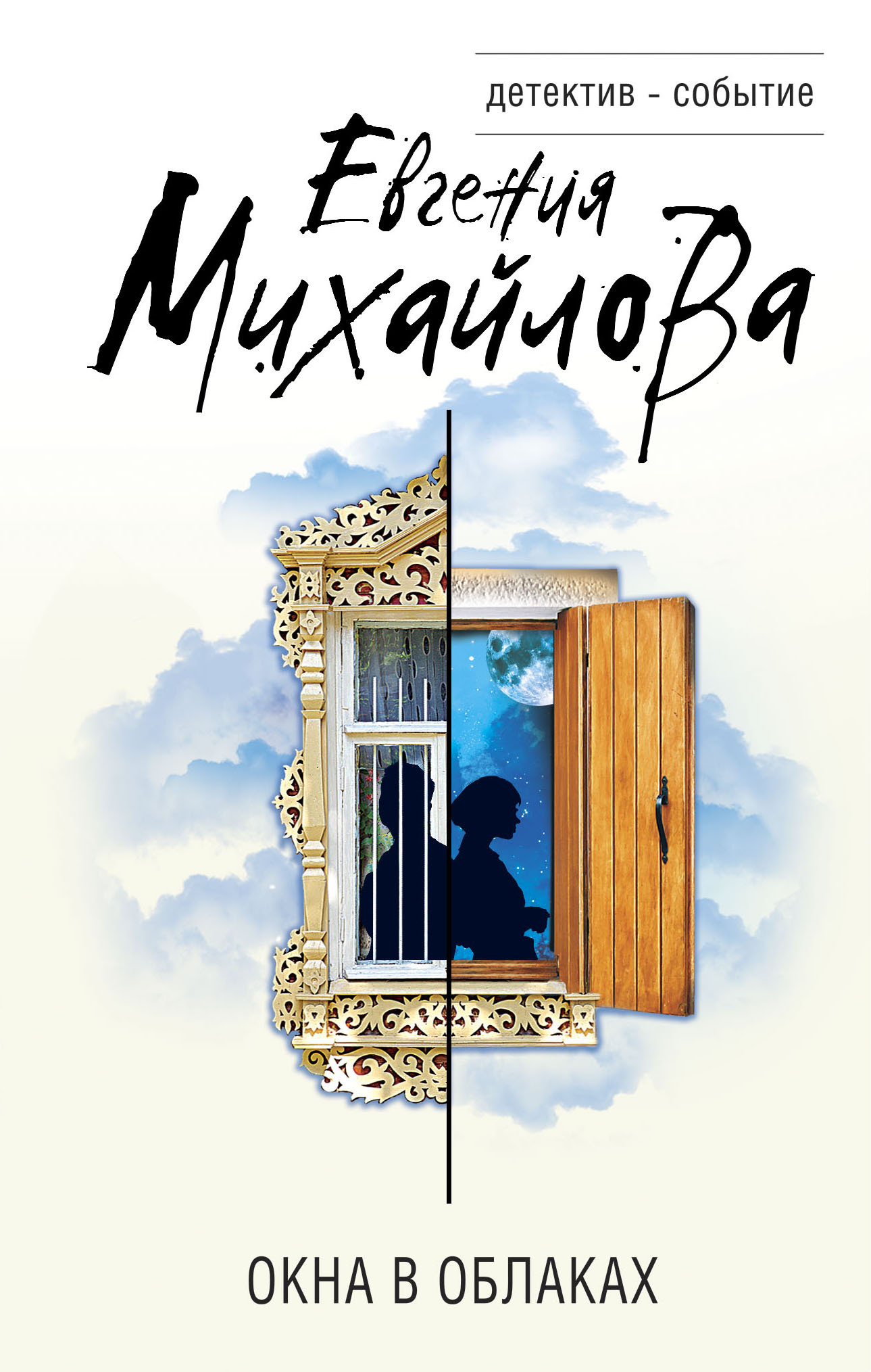 Cover image Cover image