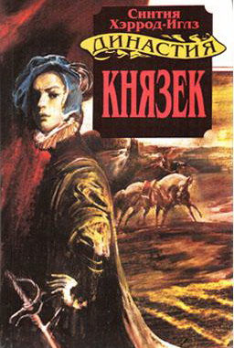 Cover image Cover image