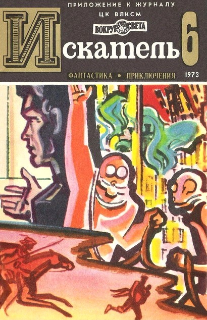 Cover image Cover image