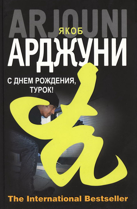 Cover image Cover image