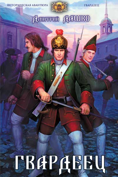 Cover image Cover image