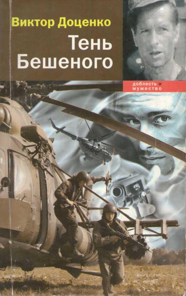 Cover image Cover image