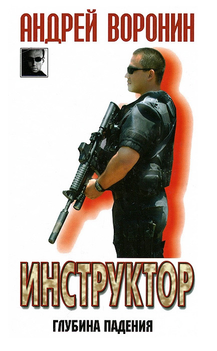 Cover image Cover image