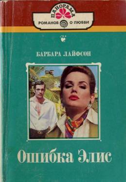 Cover image Cover image