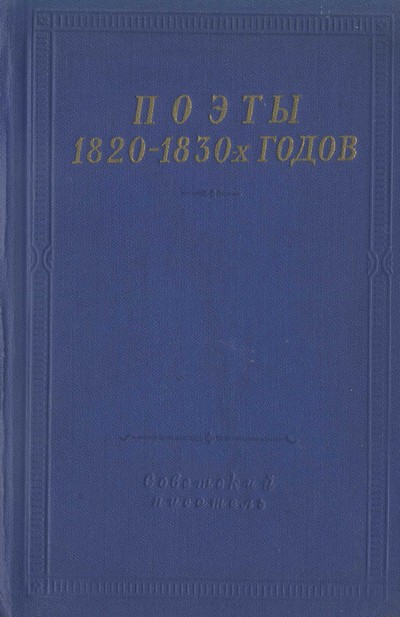 Cover image Cover image