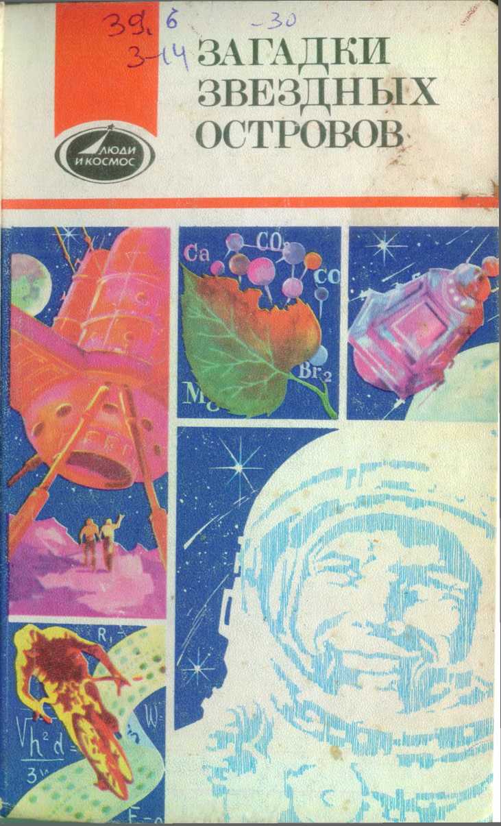 Cover image Cover image