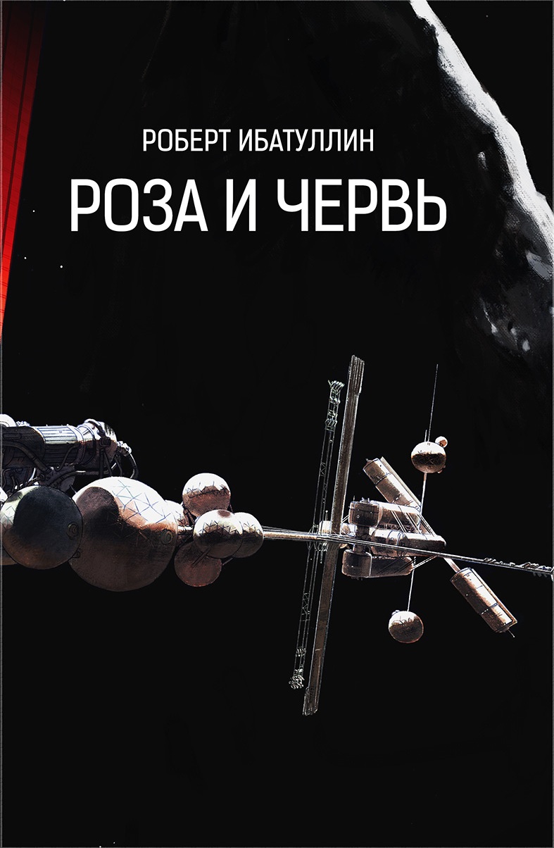 Cover image Cover image