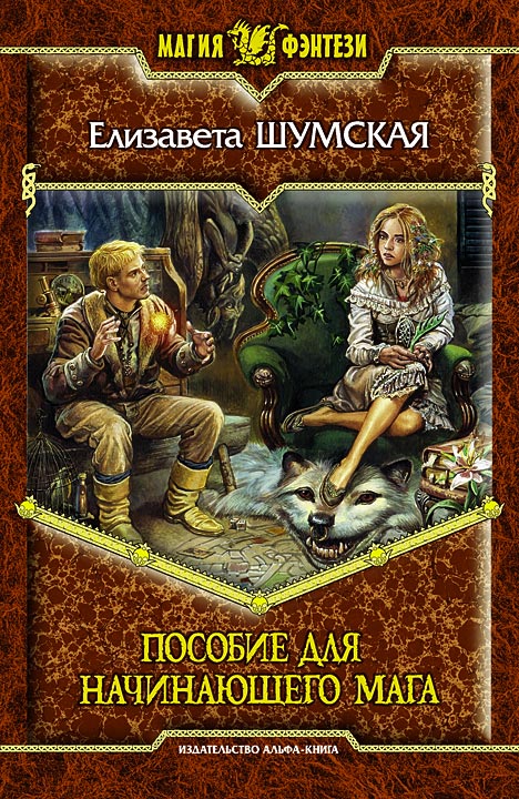 Cover image Cover image
