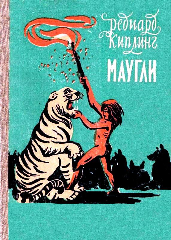 Cover image Cover image