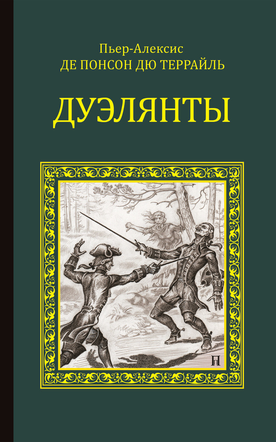 Cover image Cover image