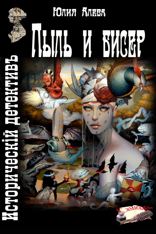 Cover image Cover image