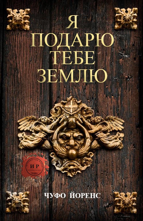 Cover image Cover image