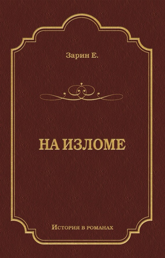 Cover image Cover image