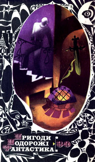 Cover image Cover image