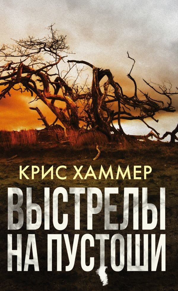 Cover image Cover image