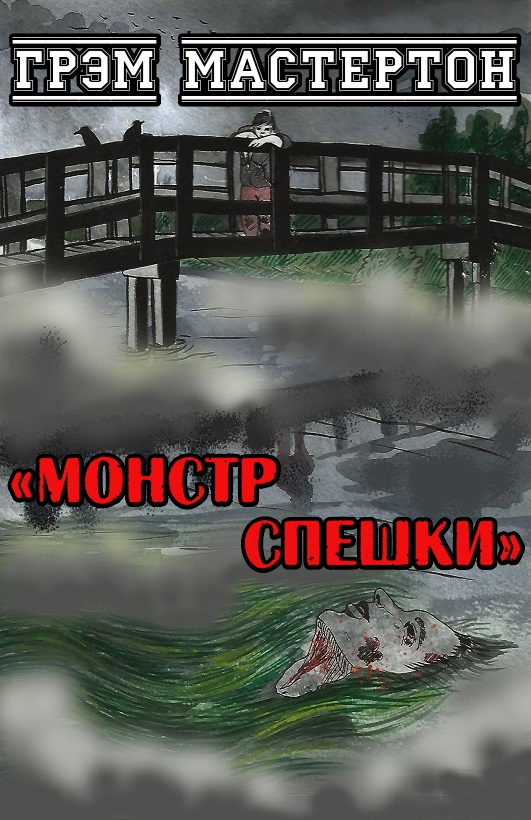 Cover image Cover image