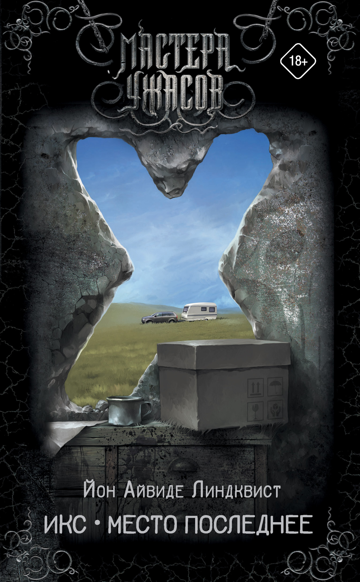Cover image Cover image