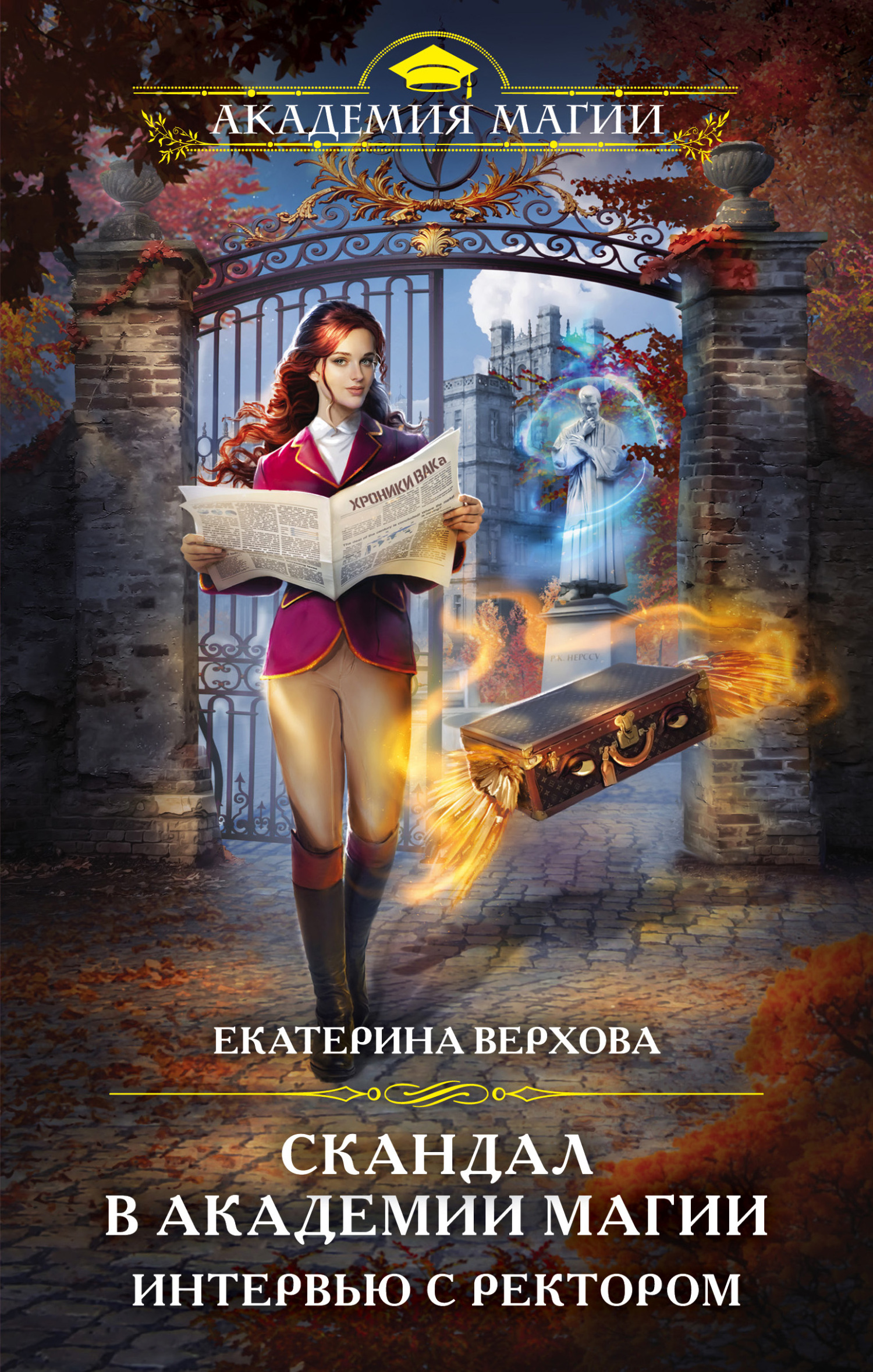 Cover image Cover image