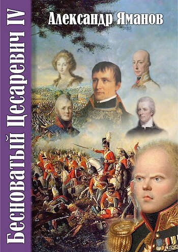 Cover image Cover image