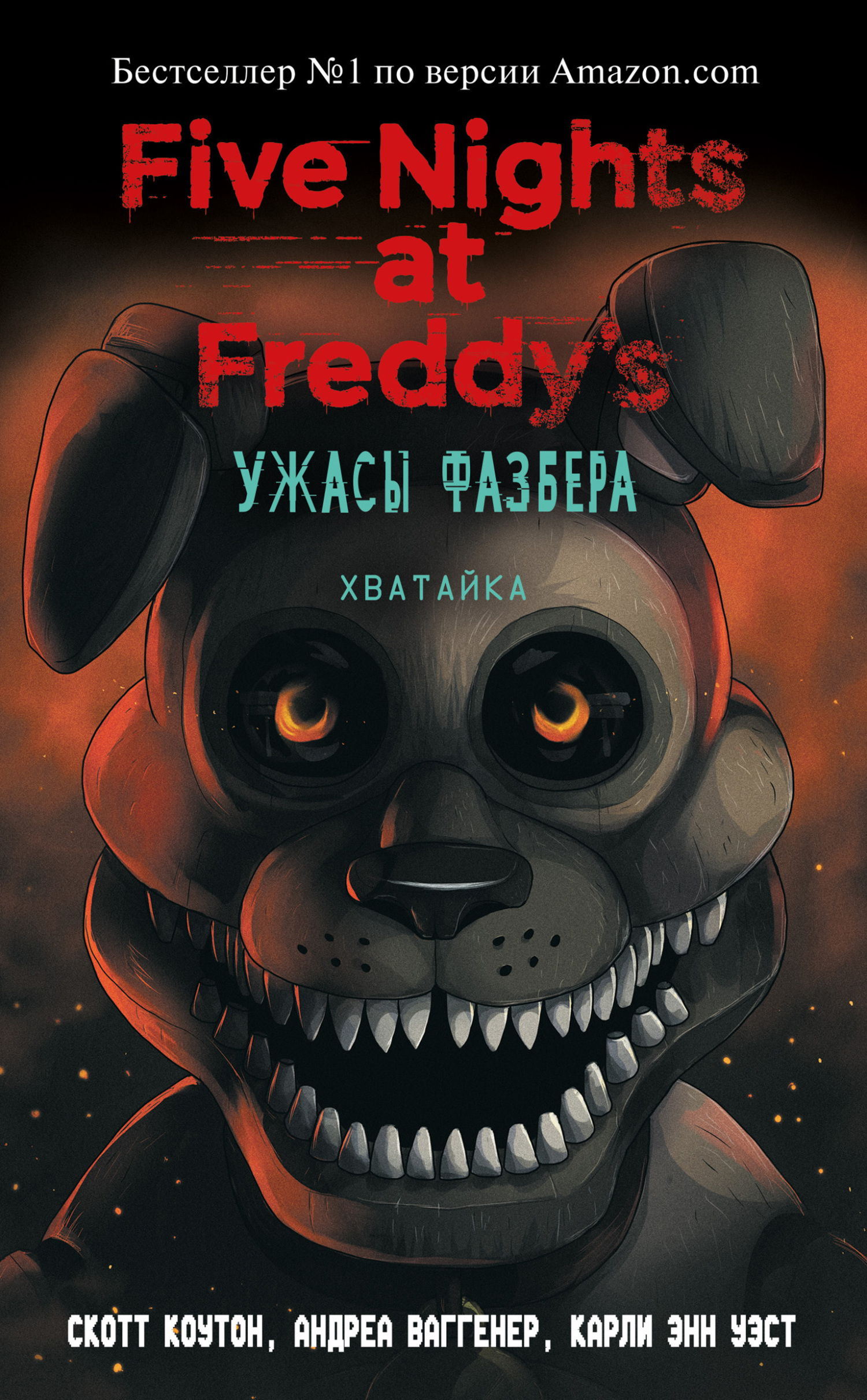 Cover image Cover image