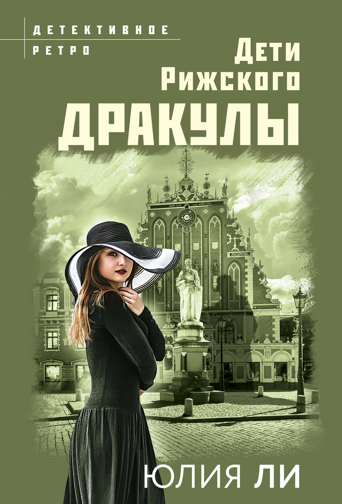 Cover image Cover image