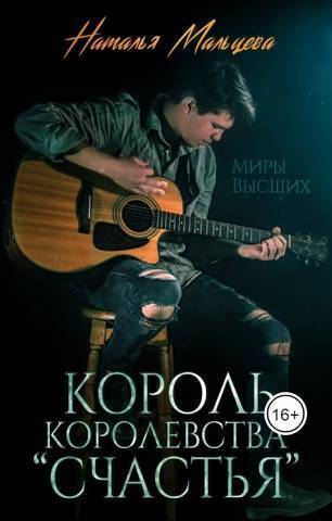 Cover image Cover image