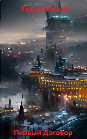 Cover image Cover image